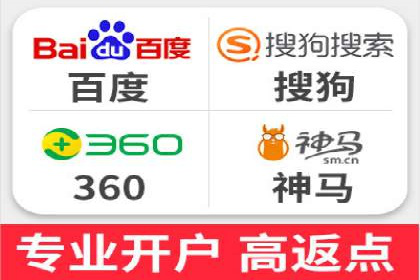 竞价广告的投放策略：XX企业成功案例解析